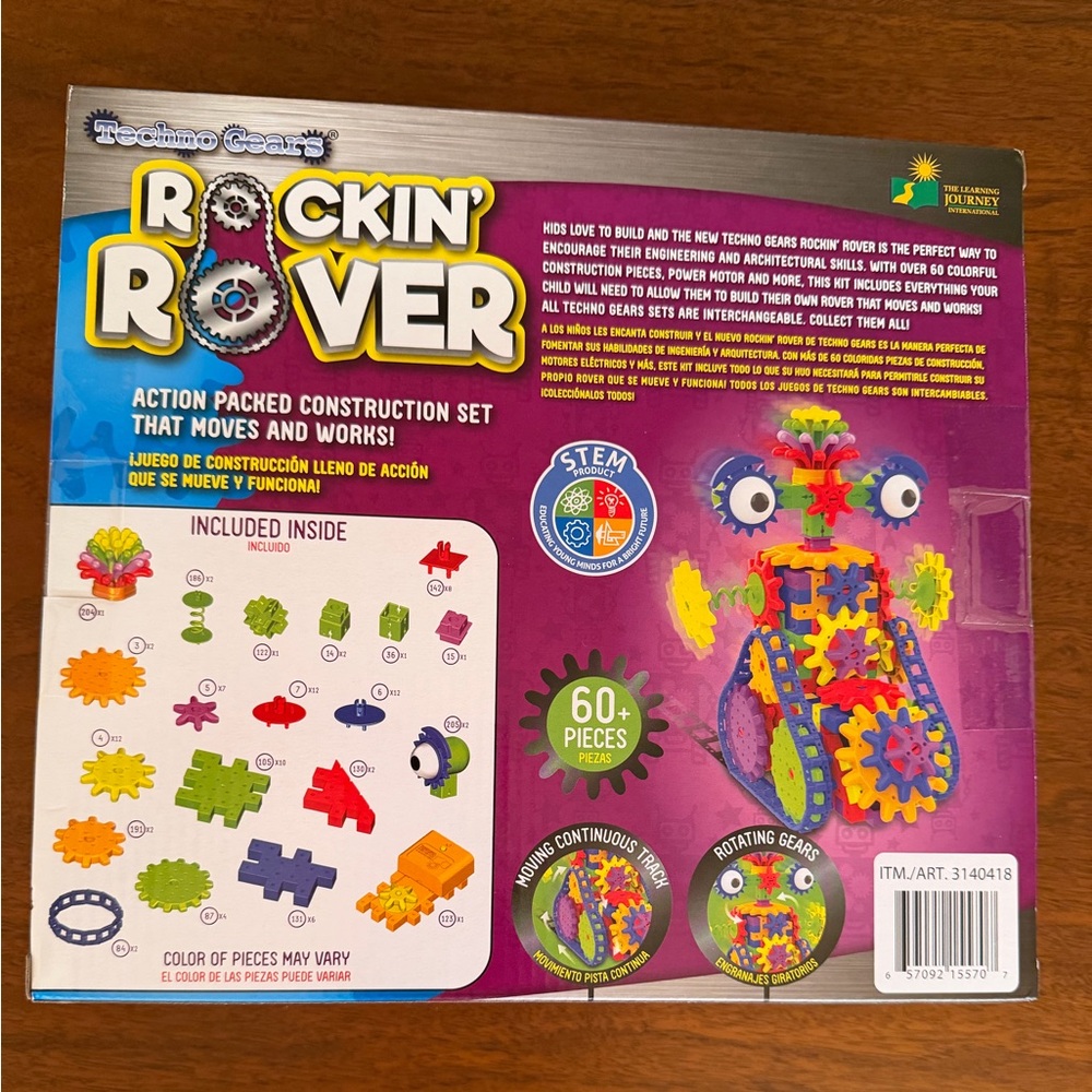 Rockin' Rover Building Set - Colorful - Picture 2 of 2